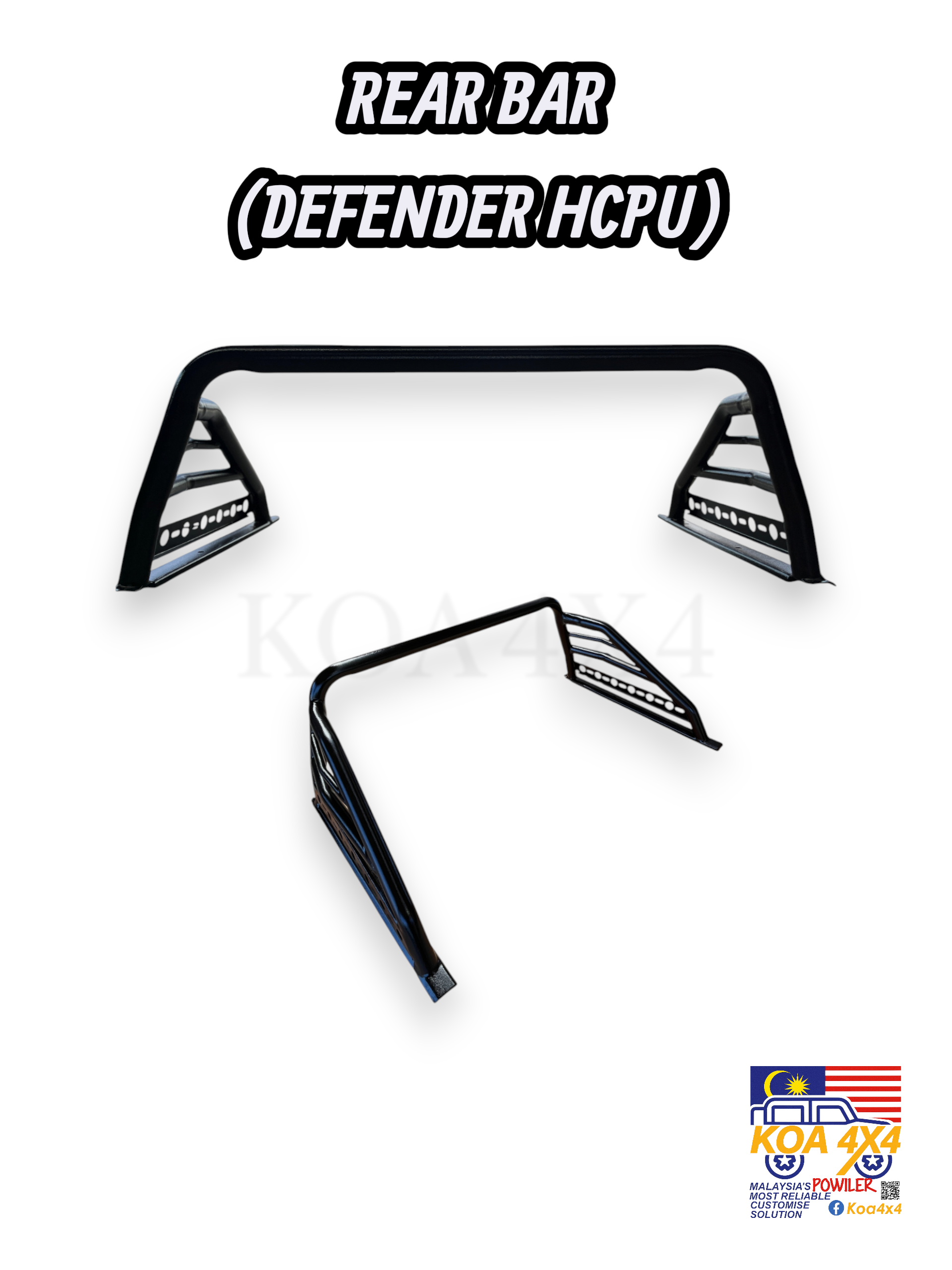 REAR BAR DEFENDER (HCPU)