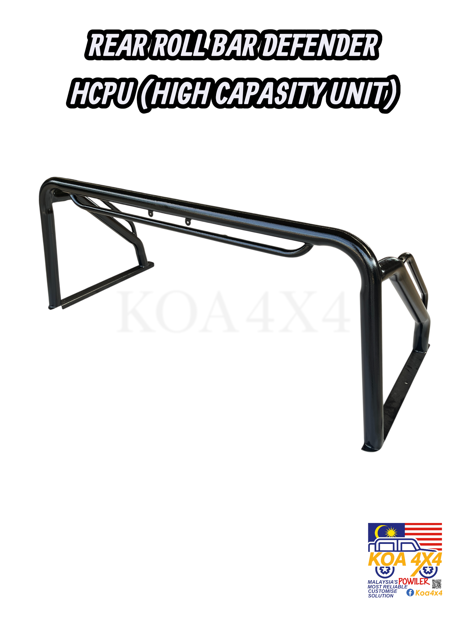 REAR ROLL BAR DEFENDER HCPU (HIGH CAPASITY UNIT)