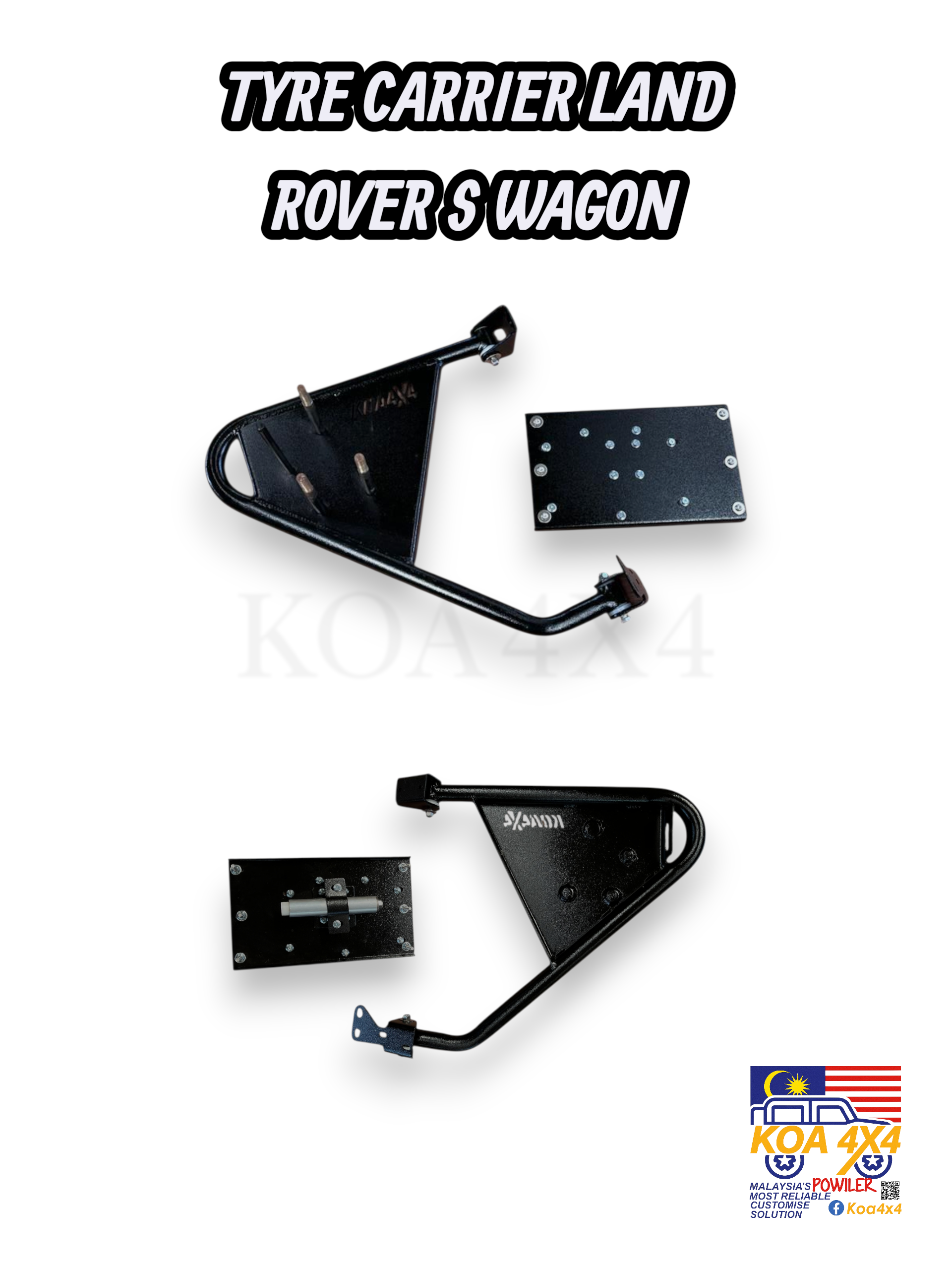 TYRE CARRIER LAND ROVER S WAGON